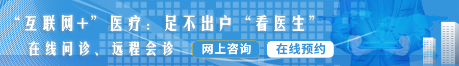 日批扣洞免费视频